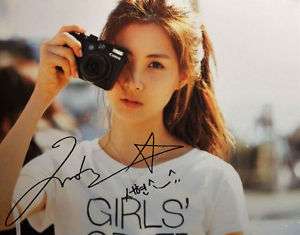 SNSD Girls Generation Photo Picture Seohyun  