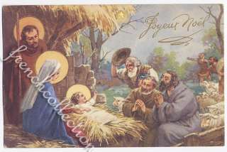 VINTAGE FRENCH POSTCARD ~ Christmas Holy Family & Shepherds ~ Joyeux 