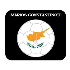  Marios Constantinou (Cyprus) Soccer Mouse Pad Everything 
