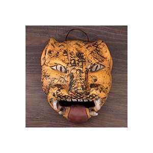  NOVICA Ceramic mask, Fierce Male Jaguar