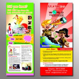 Banner Printing Roll Up Banner Replacement (PP)  