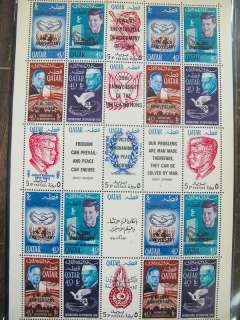 Qatar Stamps Early Mint Overprint Collection  