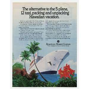  1985 American Hawaii Cruises Ship Print Ad (6552): Home 