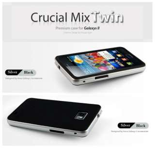 GALAXY S2 i9100 Crucial Mix Silicon Case Silver / Gray  