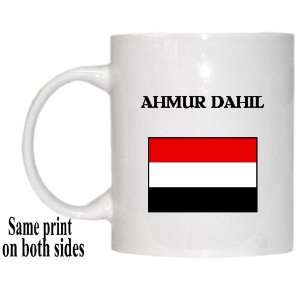  Yemen   AHMUR DAHIL Mug 