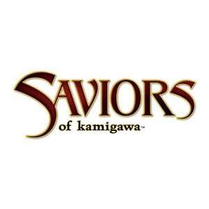 Saviors of Kamigawa (Magic the Gathering Complete 165 Card 