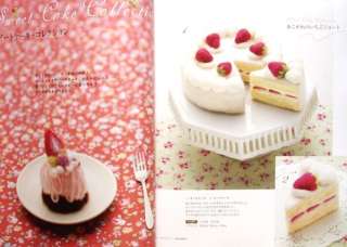     Felting Needle Felt Sweets Cake Fruit Tart   Japanese Craft Book