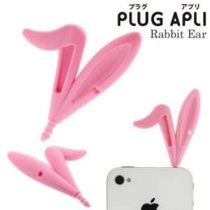  Plug Apli Rabbit Ears Earphone Jack Accessory (Pink 