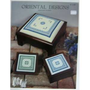  Oriental Designe (For Needlework Box or Trivet, 30) Pat 