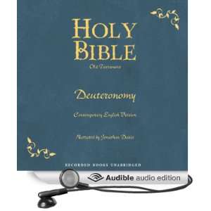 Holy Bible, Volume 5 Deuteronomy [Unabridged] [Audible Audio Edition 