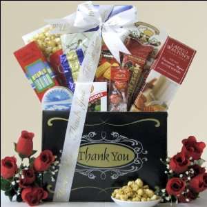  Thank You Administrative Professionals Day Gift Basket 