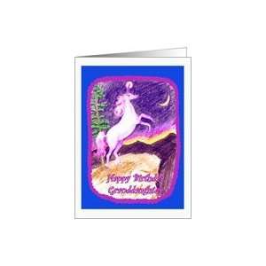   Granddaughter Starry Night, purple unicorn Card Toys & Games