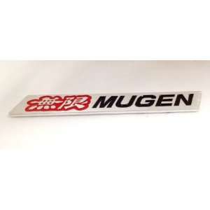   Quality Metal Brush Chrome Mugen Emblem (Red Mugen)  approx 4.25x0.6