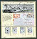 US #3694 HAWAII MISSIONARY Mint sheet  