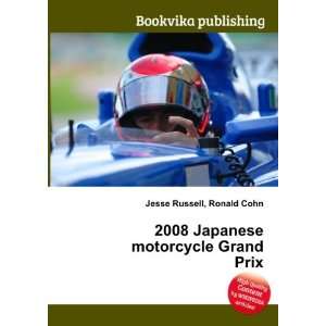  2008 Japanese motorcycle Grand Prix Ronald Cohn Jesse 