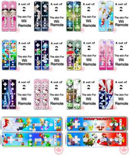 More skins for Wii remote ( by clicking the picture below)