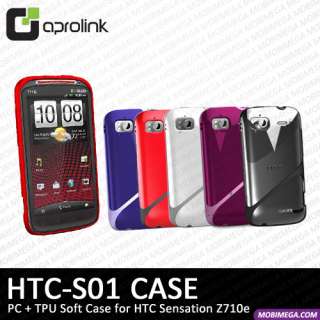 product name aprolink htc s01 dual tone pc tpu soft case cover htc 
