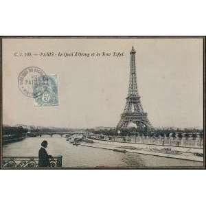 Paragon Tour Eiffel Art 
