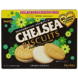 Chelsea Yogurt Scotch Cream Flavor Biscuit (Japanese Import) [KU ICNC]