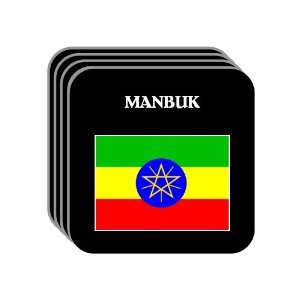  Ethiopia   MANBUK Set of 4 Mini Mousepad Coasters 