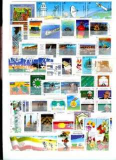 Iran Stamps 1979 ~ 2002 collection 23 years completed  