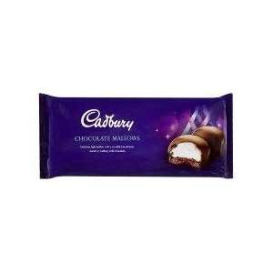 Cadbury Mallows 250 Gram   Pack of 6 Grocery & Gourmet Food