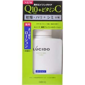 LUCIDO Medicated Facial Lotion 130ml Health & Personal 