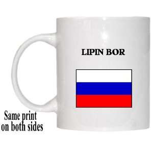  Russia   LIPIN BOR Mug 