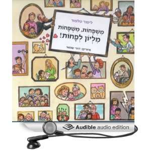   Families (Audible Audio Edition) Limor Talmor, Yael Shachnay Books