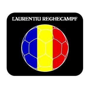  Laurentiu Reghecampf (Romania) Soccer Mouse Pad 