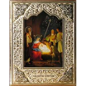   of Christ with Gold Enhancement, Orthodox Icon 