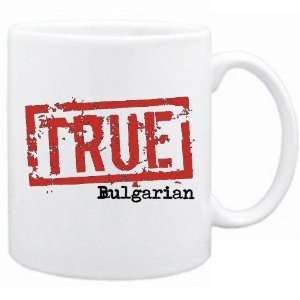    New  True Bulgarian  Bulgaria Mug Country