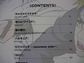NARUTO piano sheet music collection book/Song,Japan  