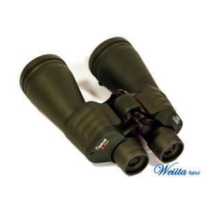  High Grade 10x60 Sporting Binoculars