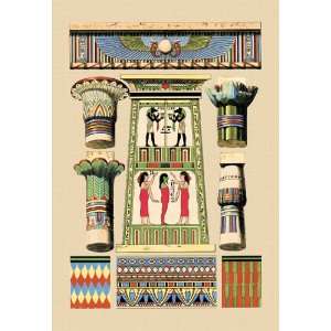  Egyptian Ornamental Architecture 12X18 Art Paper with Black 