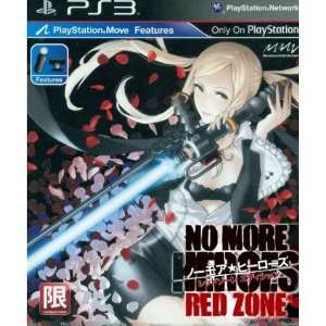  No More Heroes Red Zone Edition Sony PS3 Game (Hong Kong 