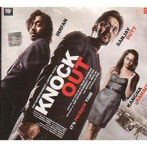   ] Music  Gaourov Dg   Soundtrack of Bollywood Film Gourov Dg Music
