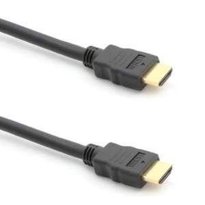  HDMI Cable 1080p (1.5 feet/0.5 meters) [EMPIRE Packaging] Electronics