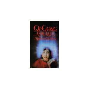  Qi Gong for Life (9780962948404) Master Gao Yun Books