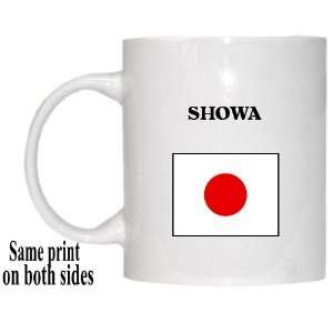 Japan   SHOWA Mug