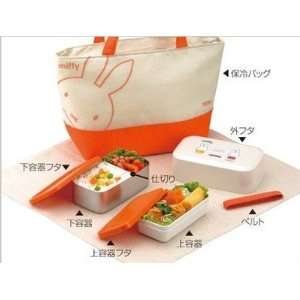  Japanese THERMOS BENTO Fresh Lunch Box & Bag DBH 551 WH 