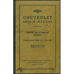  1933 Chevrolet Repair Shop Manual Original Master 