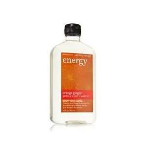  Aromatherapy Body & Shine Shampoo Energy   Orange Ginger Beauty