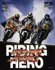 Riding Hero (Neo Geo, 1990)