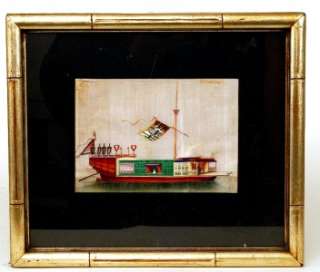 Old Chinese Painting on Rice Paper Boat Ship Frame  