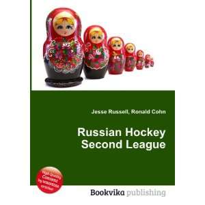  Russian Hockey Second League Ronald Cohn Jesse Russell 