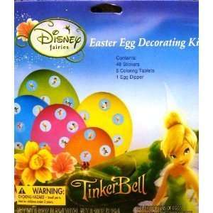   Decorating & Coloring Kit with Disney Character Stickers Toys & Games