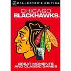 DVD NHL CHICAGO BLACKHAWKS GREAT MOMENTS & CLASSIC GAMES (DVD/10 DISC)