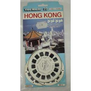  Vintage Viewmaster 3 Reel Set (Opened) : Hong Kong: Toys 