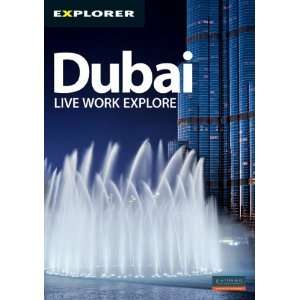  Dubai Complete Residents Guide, 15th (Explorer 